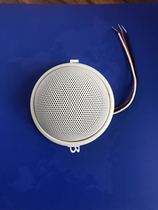 Monitoring special pickup HIKVISION DS-SYQ100-A high-fidelity pickup Dahua monitoring