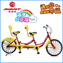 Tianjin Aowite”high-end double cycling double bicycle couple car sightseeing bicycle