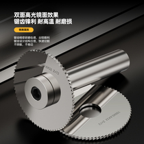 Tungsten steel saw blade milling cutter solid carbide saw blade incision slot diameter 20 30 40 60 80 circular saw blade