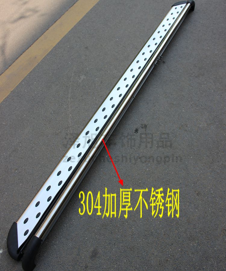 330 360宝骏730 瑞风S3 5 欧诺CS35 荣光 S侧脚踏板高清图片
