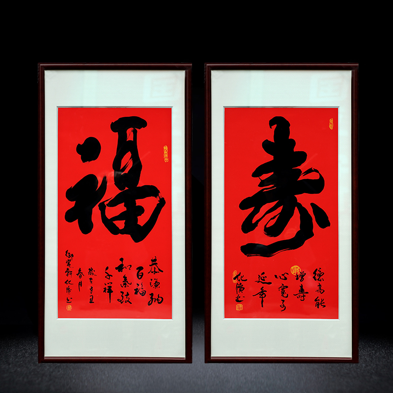 Live art ceramic hangs a picture of jingdezhen hand - made Chinese study porch real wood adornment picture sitting room background picture