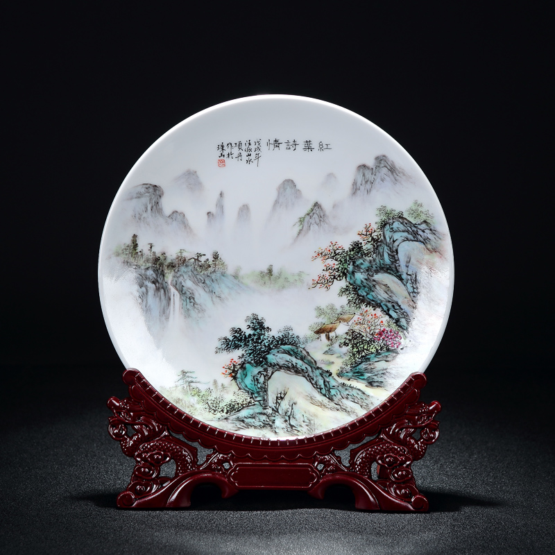 Jingdezhen ceramic decorative furnishing articles Dan to admire the dish dish dish sitting room porch Chinese arts and crafts items