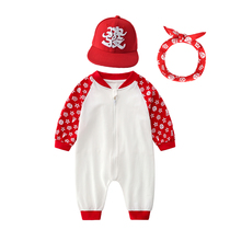 Baby Siamese Spring and Autumn Baby Kick-proof Cotton Thin Ha Clothes Air Conditioning Clothing Infant One-piece Suit Anti-Cool Pajamas