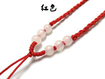 All kinds of hanging ropes red ropes Jade lines