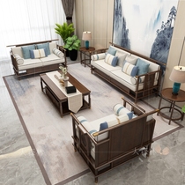 New Chinese style solid wood sofa combination Modern living room fabric copper cover sofa Simple zen hotel Chinese style villa