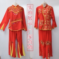 New Womens Bottling Songs Serve Stage Costume in Costume Waist Drum Square Fan Dance Middle Aged Peoples Show Costumes