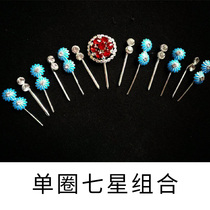 Opera Head Accessories Show Supplies Makeup items Miss Fudan Miss Guido Drunk Seven Stars Combined