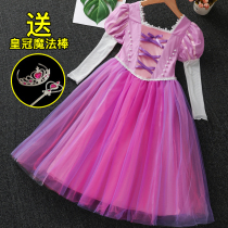 Girl dress autumn Halloween children long hair princess dress little girl Sophia foreign dress long skirt