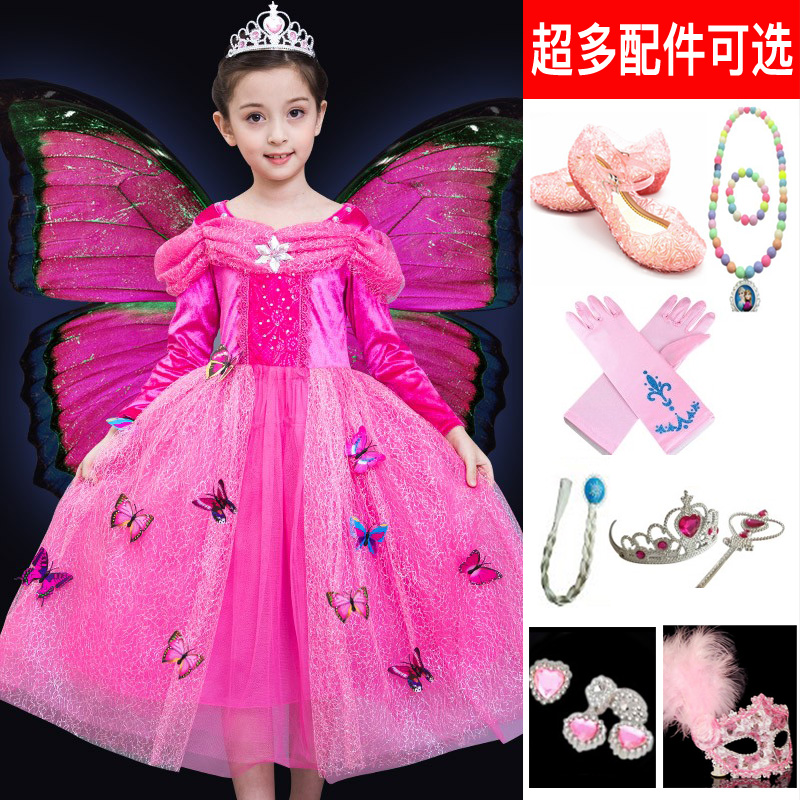 Halloween Children's Costume Frozen Princess Dress Girls Spring and Autumn Dress Dress Children Cinderella Dress