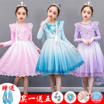 Frozen Aisha Princess dress girls autumn dress long sleeve children Aisha Aisha beauty skirt New