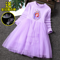 Girls Princess Sophia Dress Frozen Girls Velvet Dress Children Baby Western style skirt Autumn and winter