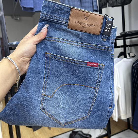 Washed cotton cat whisker slim-fitting men's jeans in spring and summer new products, slim mid-waist, thin basic trousers
Washed cotton cat whisker slim-fitting men's jeans in spring and summer new products, slim mid-waist, thin basic trousers