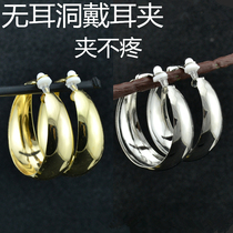 Korean personality large circle hoop earrings Female ring European and American exaggerated fashion earrings Net Red temperament earrings small ear rings