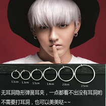 Painless ear clip No ear pierced ear ornaments Female ear bone clip earrings trendy male earrings Student ear ring Wu Yifan ear buckle ear clip