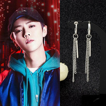 Star hip-hop group Lu Han with earrings trendy street hip-hop hip-hop men earrings men titanium steel stud earrings long chain ear clip