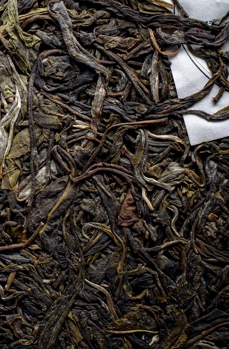 夜市闪拍【3饼】开山派2020年忙肺普洱茶生茶357克1347