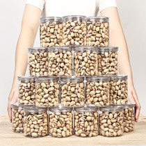 New big pistachios 2 canned snacks nuts fried goods specialty dried fruit pregnant women without bleaching