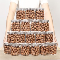 21 years of new products Linan big seeds hand-peeled pecans 2 canned special Peel small pecan snacks fried nuts