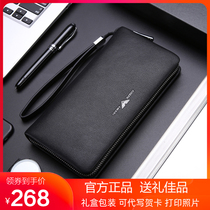 Zhuo Fan Armani handbag Mens leather clutch Fathers Day gift Cowhide zipper long wallet