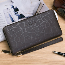 Zhuo Fan Armani wallet mens long leather casual fashion cowhide clutch zipper handbag trend