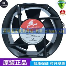 New original LTH17251HSL LTH17251HBL17CM cm 380V fan fan 36W-38W