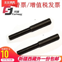 Steel wire screw sleeve punching device Screw sleeve shank removal tool Steel wire screw sleeve tail removal device punching device ST2-ST20