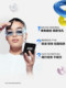 Makeupforever Meikefei 브랜드 새로운 조명 가루 케이크 오래 지속되는 석유 제어 및 메이크업 제어 Makeupforever Meikefei 브랜드 새로운 조명 가루 케이크 오래 지속되는 석유 제어 및 메이크업 제어