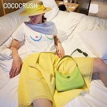 COCOCRUSH Summer new small fresh hem asymmetrical high waist half body dress yellow A word dress