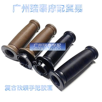 Motorcycle handlebar cover for ranger stick king GN125CG125 modified handlebar glue dual throttle 22mm universal