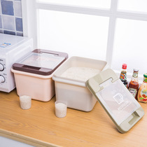 Home Installed Rice Pail 20 Catty Storage Rice Box Moisture-Proof Sealed Rice Tank Rice Box Rice-Vat Rice Flour Barrel Containing Box