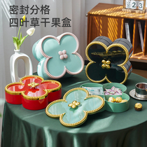 Light and luxurious Nordic multilayer with cover Grids Snack sugar dry fruit tray Living room Home Chinese New Year nut tray Water fruit tray Ideas