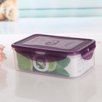 PIndustry 1100ML rectangular refreshing box microwave oven lunch box fridge sealed box lunchbox PY-1208