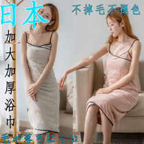 Japanese bath towels wearing style superior female long length wrapping body not dropping out of hair bathing can be worn wearing a harness swimming bath wearing a cloak