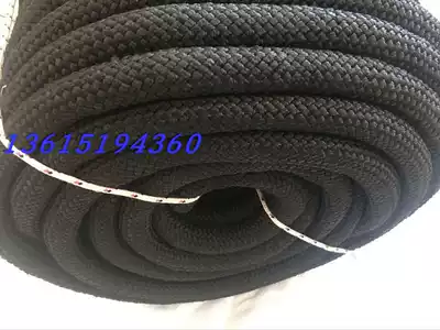 Black marine cable 20mm nylon rope yacht special rope black polyester fiber rope black braided rope