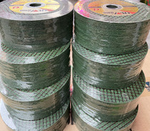 Jinliwei angle grinder cutting blade stainless steel special metal grinding wheel blade sand wheel grinding blade polishing machine saw blade