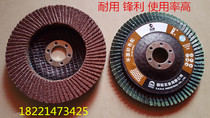 Top Strong Brand Angle Grinder Hundred Blade 100 Polishing Thick Hundred Blade Sandpaper Stainless Steel Hand