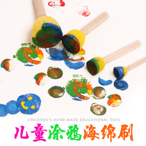 Kindergarten Meru 4 Pieces Round Mushroom Brush Seal Round Sponge Painting Brush Children Diy Graffiti Painting Tool