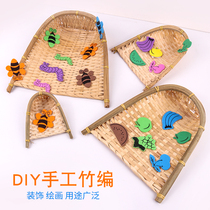 Kindergarten Dustpan Hanging Accessories Children Handmade Diy Bamboo Woven Wall Arrangement Pendant Corridor Wall Environment Decoration