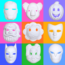 Childrens hand drawn pulp Peking Opera face mask Kindergarten diy handmade blank horse spoon painting graffiti material pack