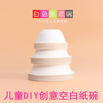 Kindergarten White Paper Bowl Handmade Diy Material Children Creative Homemade Meiwork Area Painting Graffiti Decoration