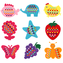 Kindergarten Unwoven Cloth Woven Teaching Aids Children Creative Area Corner Woven Strips Diy Handmade Material Bag Toys