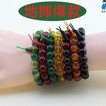 Plum cooking wine Ning Qi Health Qing bitter medicine Small golden bell Bodhi plant men and women bracelet Jade pendant hand string