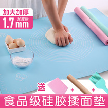 Food grade silica gel cushion large anti-stick and non-stick and cushion baking home kneading cushion Rolling Face Mat Not Stained plate