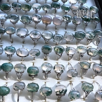 Pure natural water plant agate ring female ring tail ring boutique one picture s925 silver tray inlay