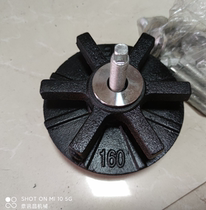 Machine tool shock pad iron Injection molding machine pad iron round shock absorption six-claw pad iron foot Ball mill heavy machine tool foot
