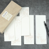 Japanese Izumo paper IZUMO 20x6 5cm Sticky note paper One pen note Four seasons and Japanese stationery