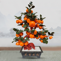 Natural jade 38 large orange tree living room home ornaments jade crafts creative orange ornaments potted plants