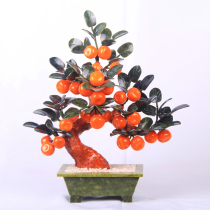 Natural Jade Small 28 Orange Tree Panjing Home Jewelry Decoration Crafts Creative Home Gift Decoration Decoration