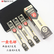 Chenguang stationery 4156 Exam full needle tube 0 5mm gel pen water refill K7 signature pen refill Carbon black