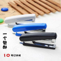 Chenguang stationery No. 10 small and medium-sized stapler students portable labor-saving stapler ABS92748 with nail-starter